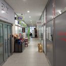 CU산성포레스티아점 네이버블로그