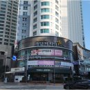 부산 해운대 마사지 추천 24시간 청담더타이마린시티점