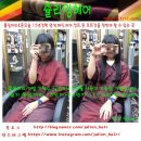 쥴리앙미용실 이미지