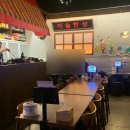 술이술술 | [부천 | 부천시청역 먹자골목 새벽까지 하는 안주 맛집 술이 술술 솔직후기]