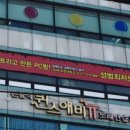3POP 이미지