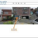 신선동-15 이미지
