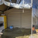 임진강 햇살 글램핑 이미지