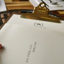 교담집 이미지