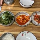 보불어탕명가 이미지