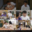 금이야 옥이야 이미지