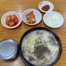 큰집할매순대국 광장동점 | 🍜 혼밥 — 큰집할매순대국 가성비 좋았던 순대해장라면 후기