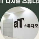 (주)한성식품 이미지