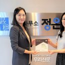 정온 이미지