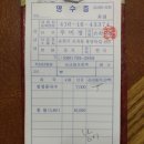 우미정 이미지