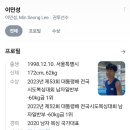양재체육관 | 🥊 2년차 회원이 푸는 심재복싱 후기 🥊 (매봉역 도곡동 복싱)