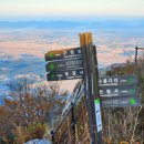 수려한우2 이미지