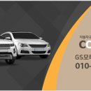 피자스쿨화서점 이미지