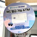 GS25전주영화로점 네이버블로그
