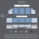 포레스텔라 전국투어콘서트 네이버블로그