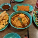 옛날맛분식
