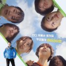 (주)새바엔터테인먼트 이미지