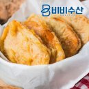 그집분식&튀김