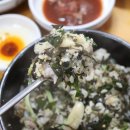 물고기세상 이미지