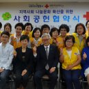 다나병원 이미지