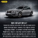 매직덴트 이미지