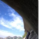 응봉공원5 이미지