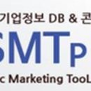 노점 및 유사 이동 소매업 네이버블로그
