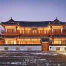 한옥마을 놀이터 이미지