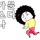 글라스바바안경 일산동구청점 이미지