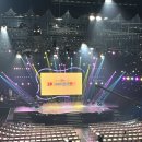 쓰담 | [더시즌스 10CM 쓰담쓰담 방청후기,방청꿀팁, 자유석지정석 웨이팅-방송 참여 후기 KBS홀]