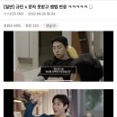 해은테크 이미지