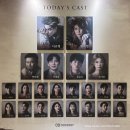 [후기] 230125 뮤지컬 스위니토드 (이규형 김지현 박인배 진태화 윤은오 최서현)