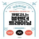 까망 쇼핑하우