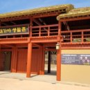 활천농장 이미지