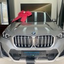 ㈜삼천리모터스 BMW안산서비스센터 | BMW 7월 할인 가격 및 BMW파이낸셜 모의견적 딜러 서비스, 삼천리모터스 동탄 전시장 수원 안산 BMW...