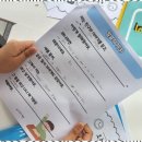 성인 스피치 이미지