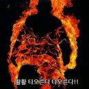 오토디테일 | 무더위엔 필수! 여름철 차량용 쿨링 시트 벤오토 실사용 후기