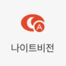 고콘 스마트카메라 사용 후기 홈CCTV 고양이 홈캠 추천