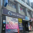 쓰마일 | 2026 MG새마을금고 붉은말띠 연 10% 걸음마적금 가입후기 아기통장만들기