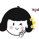 패밀리노래연습장 이미지