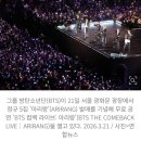 선광3호 이미지