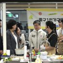 가구아지트