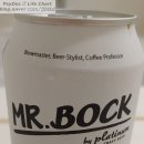 플래티넘맥주(주) 이미지