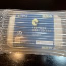 유정마을 무항생제 동물복지인증 1등급 유정란 780g (15구) 내돈내산 후기