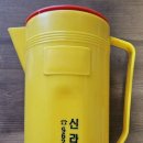 신라당 이미지