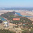 재단법인 한국학 호남진흥원 이미지