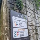 초량6동 행정복지센터 1층 이미지