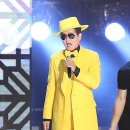 그린애플투어