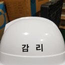 모드건축사사무소 - 유성구 북유성대로 303 | 모드건축사사무소