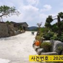 달산2리회관 네이버블로그